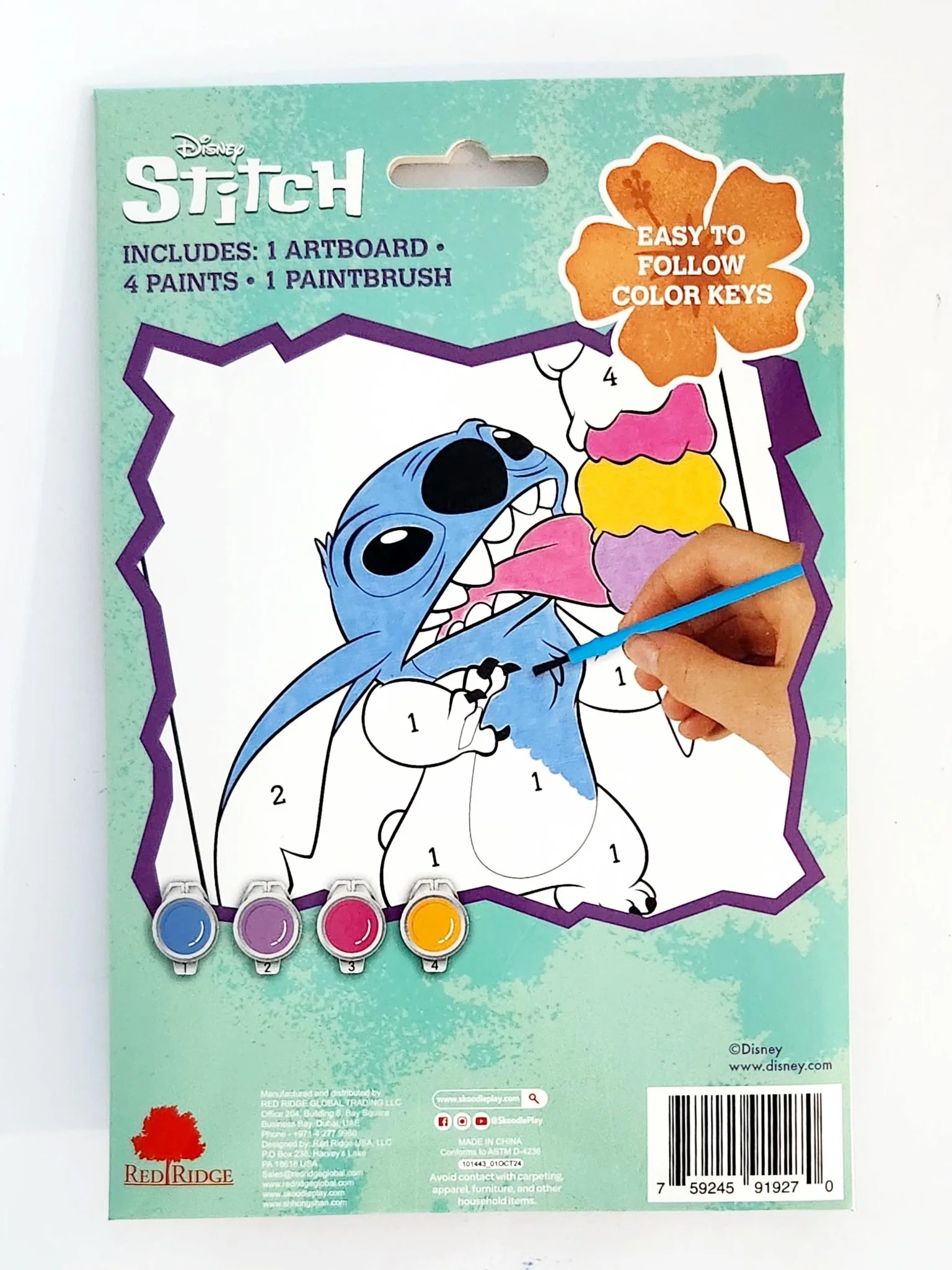 Product image 3